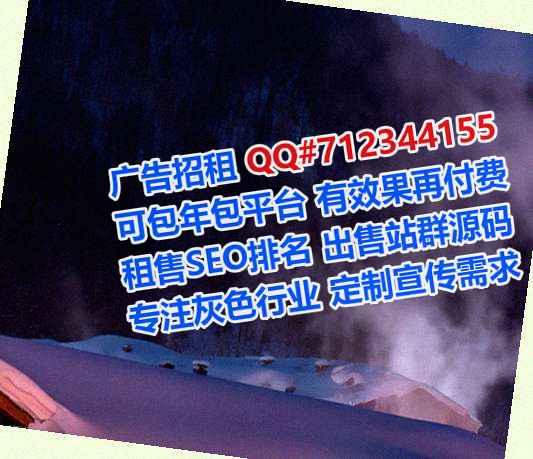 松阳IVF智能科技工作室